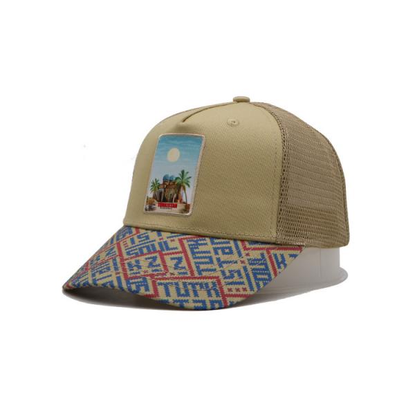 Printed Patch 5 Panel Baseball Cap Light Yellow Polyester And Mesh