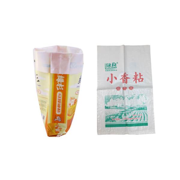 Woven Polypropylene Bags , Woven Polypropylene Bags Manufacturer