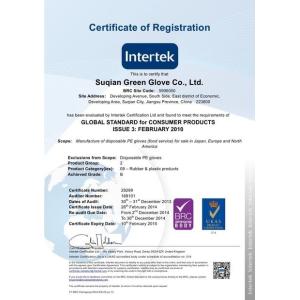 Dongguan Kashion Trading Co.,Ltd. Certifications