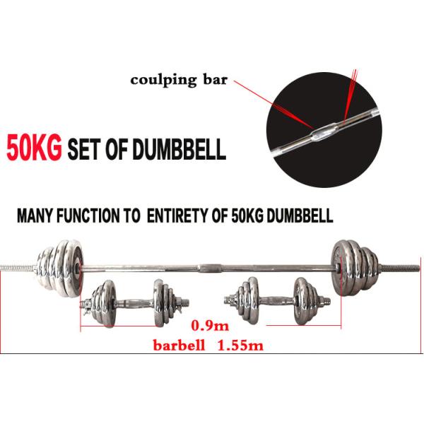 cast iron chromed weight lifting adjustable dumbbell barbell sets 50kg for sale