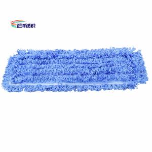 China Microfiber Dust Cleaning Mop 16x48cm Small Size Blue Loop End Floor Cleaning Mop Head on sale