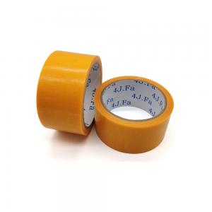 China Hot Sale Yellow Fiber Cloth Hot Melt Adhesive Tape for Carton Sealing on sale