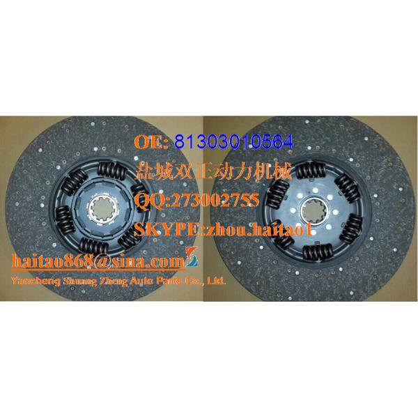 Quality Clutch Disc for SCANIA 1878063231 1878003066 1386931 1368697 571300 for sale