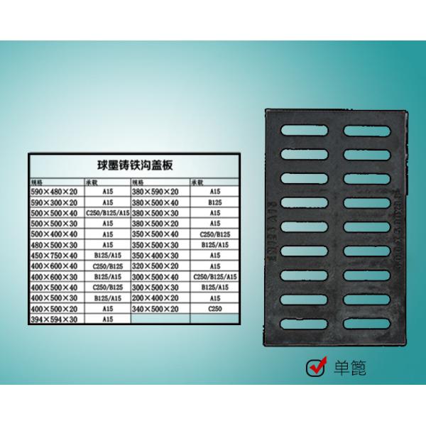 DN80mm Size Galvanized Building Use Cast Iron Pipe Fittings A350LF2