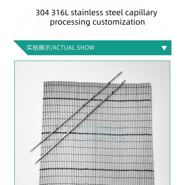 304 316L Stainless Steel Capillary Processing Customization