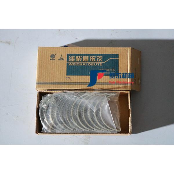 Original Authentic Weichai Engine Spare Parts Spindle Tile 61800010128 61800010132