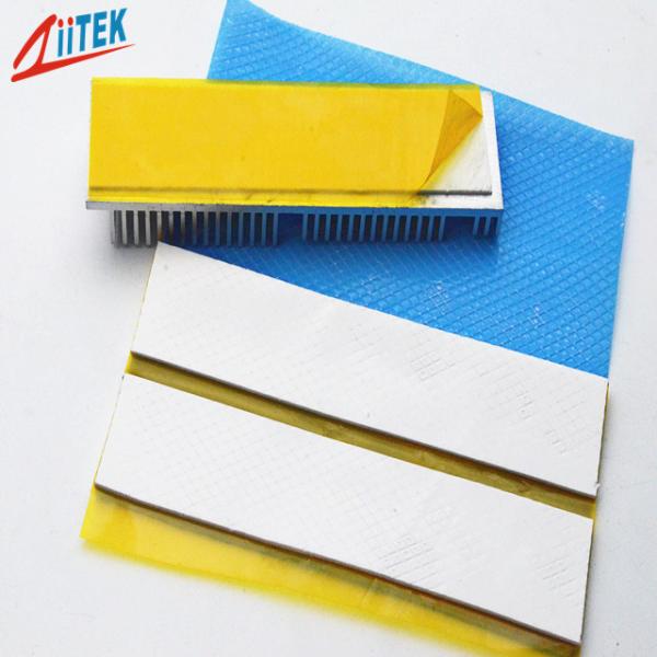 Easily attached white thermal silicone pad TIF 100-20-06E 2w/mK silicone heatsink pads -50 to 200℃ for routers