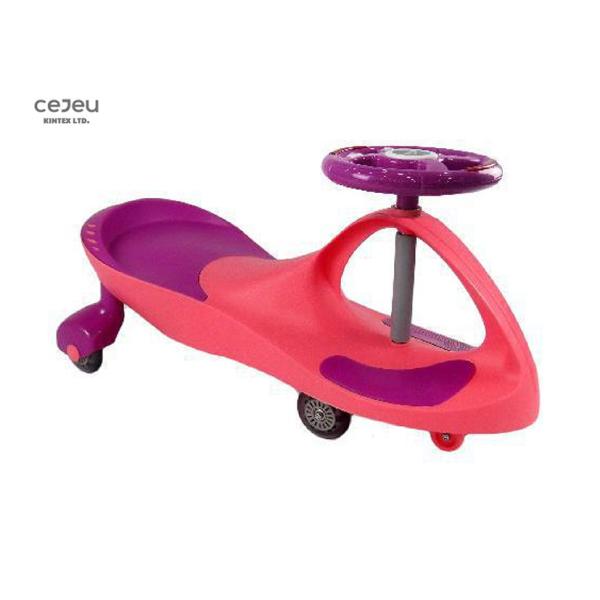 Multicolor Splicing Kids Swing Cars 40 Month Twister Swing Car With PVC Silent Wheels