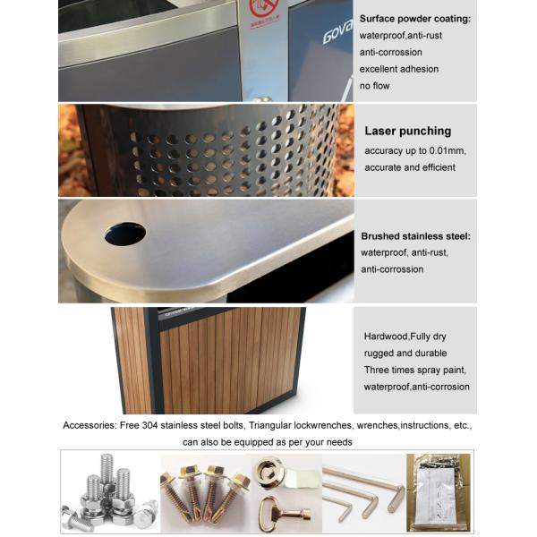 OHSAS18001 120L Outdoor Wooden Trash Can For Park School