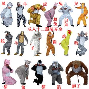 China Sexy Adult Children Fancy Dress Costumes Wholesalers