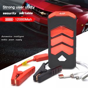 China 2016 new design 12V portable jump starter with peak current 600amps on sale