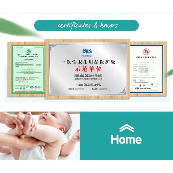 Custom Disposable Baby Diaper 4 Grades For Baby Diaper