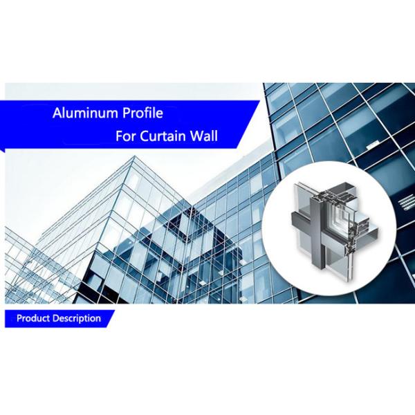 C60 Series Aluminum Curtain Wall Profile Half Hidden Frame Purple Coated