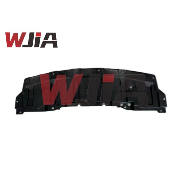 62660-7LG0A Brand New Under Cover, Engine Cover For Nissan Kicks 2025