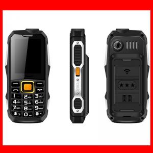 China 2.4inch Low Price MTK6261D Big Keypad Feature Mobile Phone Power Bank on sale