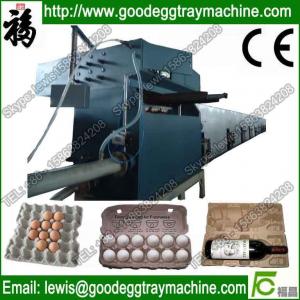Cheap automatic egg tray making machine with good compete(FC-ZMW-3) wholesale