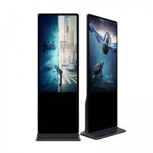 Cheap 32 Floor Standing Advertising Display - Perfect Combination of Audio and Visuals wholesale