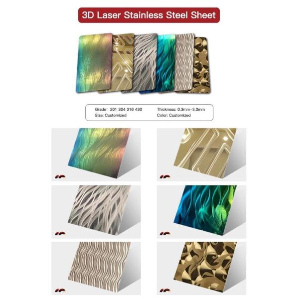 3d Wall Art Panels 201 304 316 Stainless Steel Sheet Laser Cut Decorative Metal Sheets