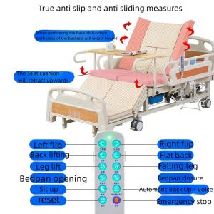 Responsafe Multifunctional Electric Patient Bed Hospital Automatic Bed 205*95
