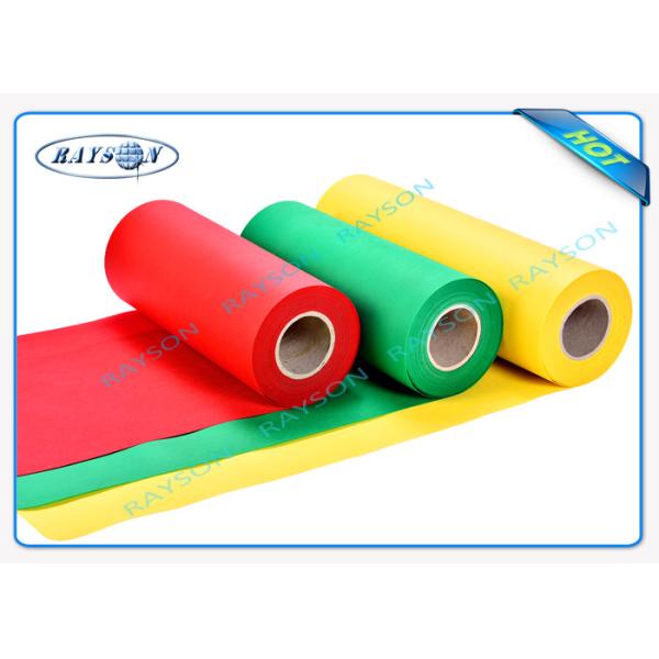 Anti-Bacteria / Anti-Stati Waterproof PP Spunbond Nonwoven Seasame Dot Pattern