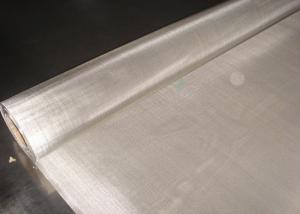 Cheap Bolting Grade Stainless Steel Mesh Cloth wholesale