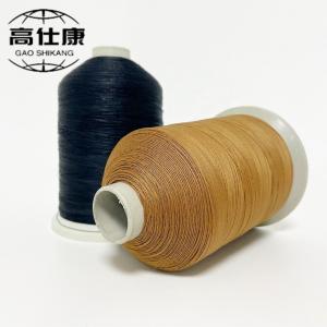 China 1000kg Knitting Yarn Vortex Spinning Fire Suit Fr Yarn Fire Resistant Clothing on sale