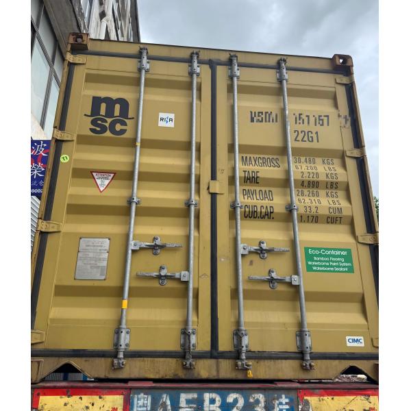 WPC Interior Door 45mm Thickness Waterproof Fire Retardant