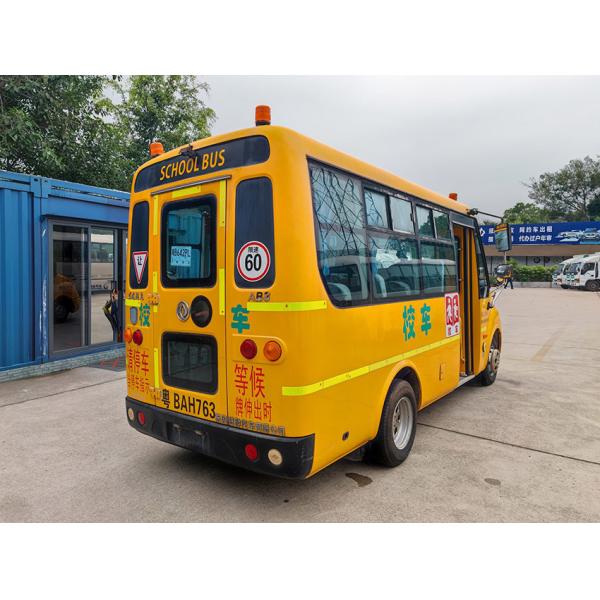 Dongfeng Used School Buses 19 Seats with Diesel Fuel Euro 4 Emission Standard