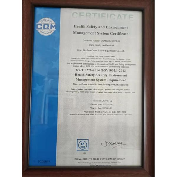 Silent Type Diesel Generator 100-400KW with Customized Request and Customization