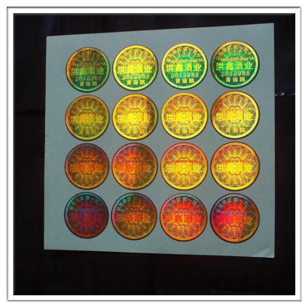 Custom die-cut hologram printer labels 3D security label,Anti-fake 3D hologram label,security custom hologram sticker
