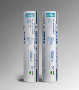Cheap Bondsure® CLF Self Adhesive Waterproofing Membrane Cross Laminated Film Macromolecule wholesale