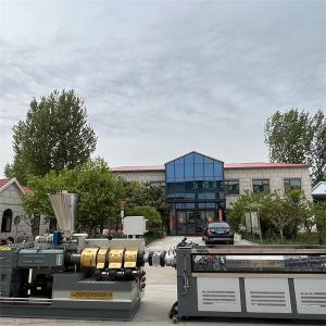 China HDPE Spiral Duct Tube Extrusion Line PE PVC Corrugated Pipe Machine Manufacturers on sale