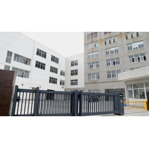 Yuhuan Success Metal Product Co.,Ltd