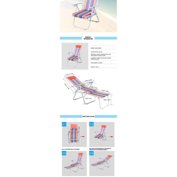 Outdoor Foldable Beach Chair Custom Backpack Lounge Beach Chair Blue