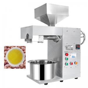 Cheap Oil Making Neem Oil Cold Press Shea Nut Oil Extraction Machine wholesale