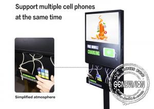 Cheap 21.5 Inch Advertisement Mobile Phone Charging Kiosk Self Service Charging Station wholesale