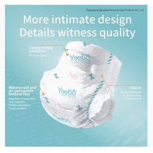 More intimate design for disposable Yeebo diapers