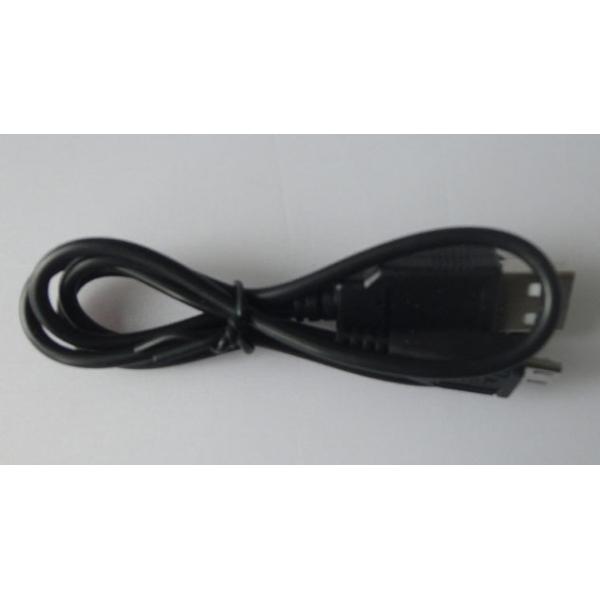 Solar Charger (MP-S2000A) Mobile Power