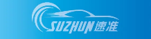 China Suzhun (Guangzhou) Automotive Technology Co., Ltd logo