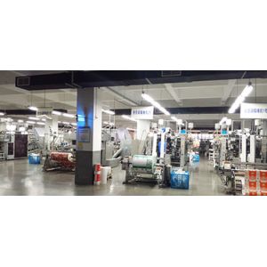 Shanghai EC Global International Trading Co., LTD.