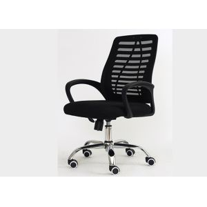 Cheap Black Breathable Mesh 360 Rotating Desk Chair wholesale