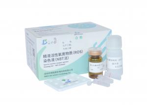 China Adult Males ROS Assay Kit Sperm Reactive Oxygen Species Assay Kit NBT Method on sale