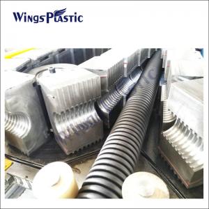 Cheap PE DWC Double Wall Corrugated Pipe Production Line Machine Manufacturer wholesale