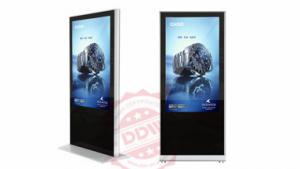 China 70” High brightness 2000 nits stand alone digital signage billboard with software licence on sale