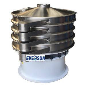 Cheap Sea Salt Circular Vibrating Screen Separator Sifter Machine For Food Industry wholesale
