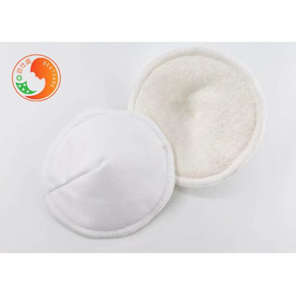 Soft Washable Breast Pads Postpartum Leaking Shields Bamboo Reusable Nursing Pads