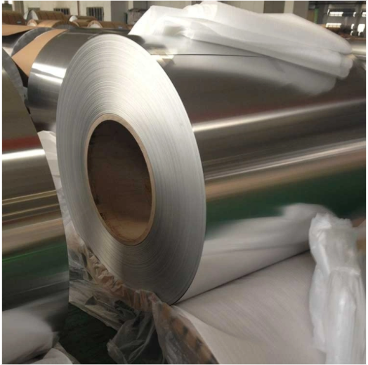 1100 1060 1050 Aluminium Alloy Coil 3003 5005 5083 6063 1060 5052