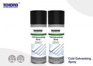 Cheap Cold Galvanizing Spray / Corrosion Inhibitor Spray For Steel Long Term Rust Prevention wholesale
