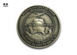 Cheap Helicopter Shape Marine Corps Challenge Coins , Custom Commemorative British Coins wholesale
