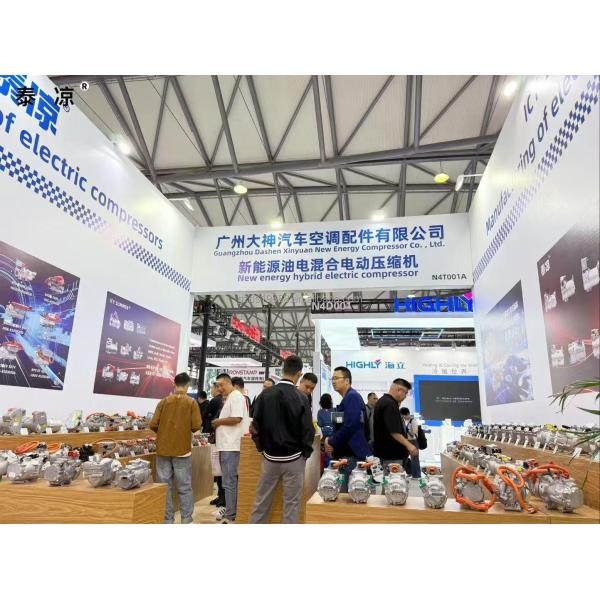 Remanufactured 12V EV Car AC Compressor for Mercedes Benz with Customizable Plug Technology and Hole Position Process